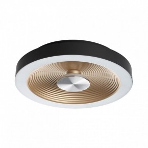 Накладной светильник Sonex Quantum 7753/18L в Коротчаево - korotchaevo.ok-mebel.com | фото 2