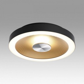 Накладной светильник Sonex Quantum 7753/18L в Коротчаево - korotchaevo.ok-mebel.com | фото 3