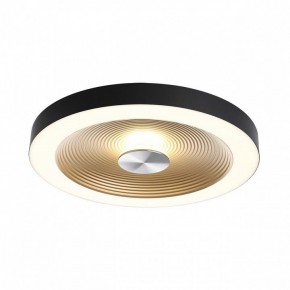 Накладной светильник Sonex Quantum 7753/25L в Коротчаево - korotchaevo.ok-mebel.com | фото 4