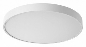 Накладной светильник Sonex Quasar 7757/70L в Коротчаево - korotchaevo.ok-mebel.com | фото 2