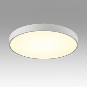 Накладной светильник Sonex Quasar 7757/70L в Коротчаево - korotchaevo.ok-mebel.com | фото 3