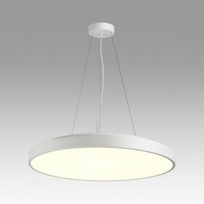 Накладной светильник Sonex Quasar 7757/92L в Коротчаево - korotchaevo.ok-mebel.com | фото 3