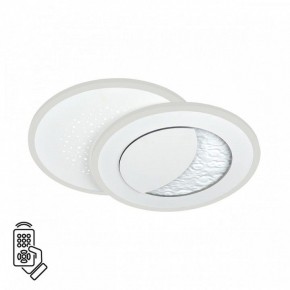 Накладной светильник Sonex Stars 7740/60L в Коротчаево - korotchaevo.ok-mebel.com | фото 2