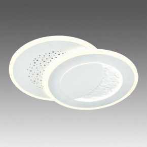 Накладной светильник Sonex Stars 7740/60L в Коротчаево - korotchaevo.ok-mebel.com | фото 3