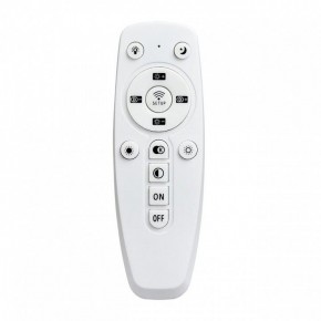 Накладной светильник Sonex Stars 7740/60L в Коротчаево - korotchaevo.ok-mebel.com | фото 8