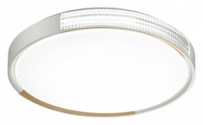 Накладной светильник Sonex Velio 7612/EL в Коротчаево - korotchaevo.ok-mebel.com | фото 6