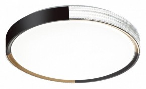 Накладной светильник Sonex Velio 7629/EL в Коротчаево - korotchaevo.ok-mebel.com | фото 5