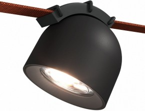 Накладной светильник ST-Luce Band ST451.446.12.1 в Коротчаево - korotchaevo.ok-mebel.com | фото