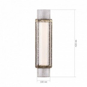 Накладной светильник ST-Luce EIS SL6140.301.01 в Коротчаево - korotchaevo.ok-mebel.com | фото 4