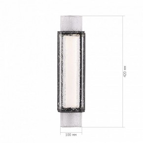 Накладной светильник ST-Luce EIS SL6140.401.01 в Коротчаево - korotchaevo.ok-mebel.com | фото 4