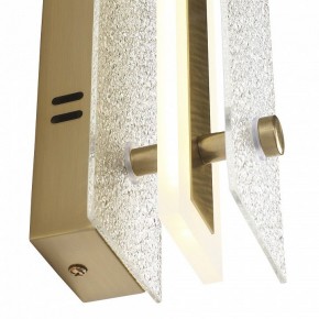 Накладной светильник ST-Luce FAGY SL6245.201.01 в Коротчаево - korotchaevo.ok-mebel.com | фото 4