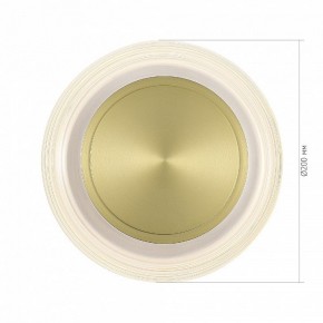 Накладной светильник ST-Luce FRITTELA SL6239.201.03 в Коротчаево - korotchaevo.ok-mebel.com | фото 2