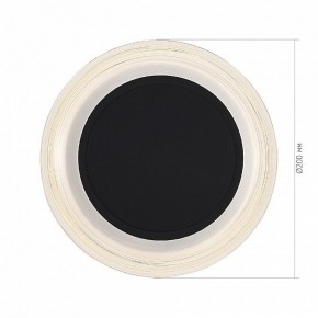 Накладной светильник ST-Luce FRITTELA SL6239.401.03 в Коротчаево - korotchaevo.ok-mebel.com | фото 2