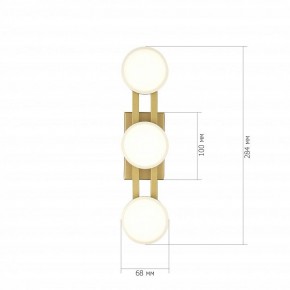 Накладной светильник ST-Luce MONRO SL6610.201.03 в Коротчаево - korotchaevo.ok-mebel.com | фото 3