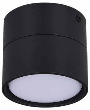Накладной светильник ST-Luce ST651 ST651.402.01 в Коротчаево - korotchaevo.ok-mebel.com | фото 4
