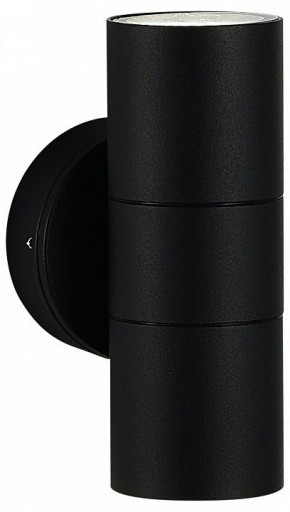 Накладной светильник ST-Luce Tubo SL9007.401.02 в Коротчаево - korotchaevo.ok-mebel.com | фото