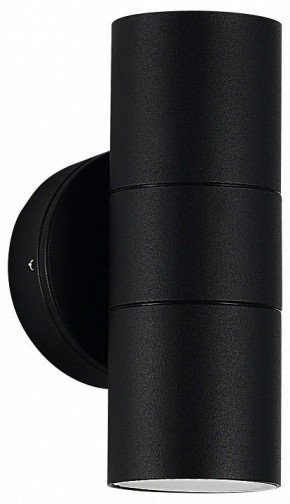 Накладной светильник ST-Luce Tubo SL9007.401.02 в Коротчаево - korotchaevo.ok-mebel.com | фото 2