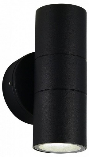 Накладной светильник ST-Luce Tubo SL9007.401.02 в Коротчаево - korotchaevo.ok-mebel.com | фото 3