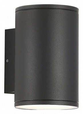 Накладной светильник ST-Luce Tubo SL9007.701.02 в Коротчаево - korotchaevo.ok-mebel.com | фото 2