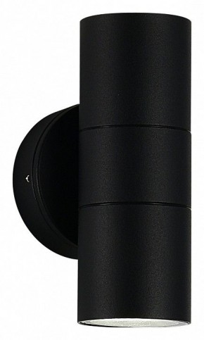 Накладной светильник ST-Luce Tubo SL9008.401.02 в Коротчаево - korotchaevo.ok-mebel.com | фото 2