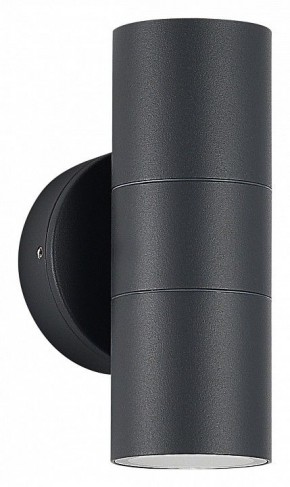 Накладной светильник ST-Luce Tubo SL9008.701.02 в Коротчаево - korotchaevo.ok-mebel.com | фото