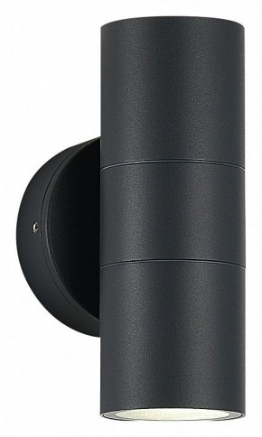 Накладной светильник ST-Luce Tubo SL9008.701.02 в Коротчаево - korotchaevo.ok-mebel.com | фото 2