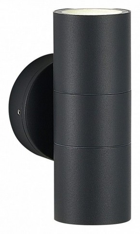 Накладной светильник ST-Luce Tubo SL9008.701.02 в Коротчаево - korotchaevo.ok-mebel.com | фото 3