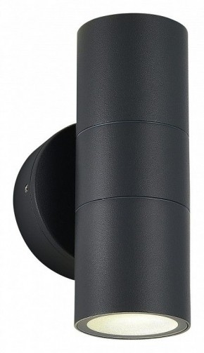 Накладной светильник ST-Luce Tubo SL9008.701.02 в Коротчаево - korotchaevo.ok-mebel.com | фото 4