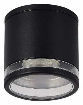 Накладной светильник ST-Luce Tubo SL9009.402.01 в Коротчаево - korotchaevo.ok-mebel.com | фото