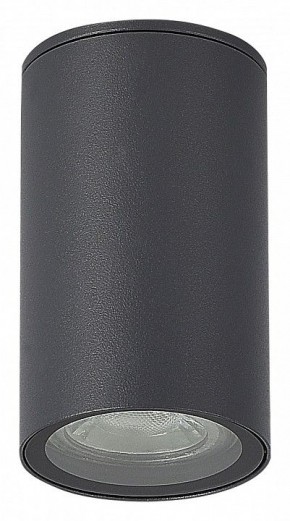 Накладной светильник ST-Luce Tubo SL9010.712.01 в Коротчаево - korotchaevo.ok-mebel.com | фото