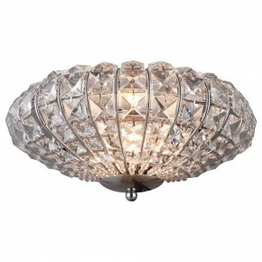 Накладной светильник TopLight Gwenda TL1160-1D в Коротчаево - korotchaevo.ok-mebel.com | фото