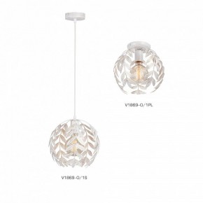 Накладной светильник Vitaluce V1869 V1869-0/1PL в Коротчаево - korotchaevo.ok-mebel.com | фото 4