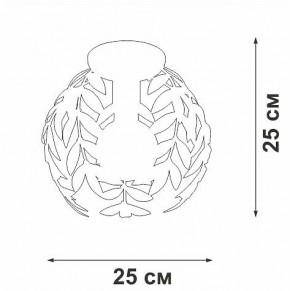 Накладной светильник Vitaluce V1869 V1869-0/1PL в Коротчаево - korotchaevo.ok-mebel.com | фото 5