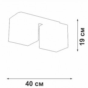 Накладной светильник Vitaluce V2879 V2879-1/2PL в Коротчаево - korotchaevo.ok-mebel.com | фото 3