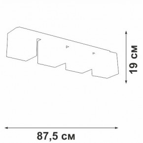 Накладной светильник Vitaluce V2879 V2879-1/4PL в Коротчаево - korotchaevo.ok-mebel.com | фото 5