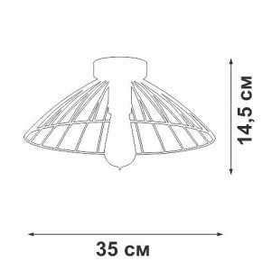 Накладной светильник Vitaluce V3036 V3036-1/1PL в Коротчаево - korotchaevo.ok-mebel.com | фото 3