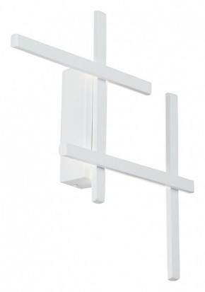 Накладной светильник Vitaluce V3043 V3043-0/4A в Коротчаево - korotchaevo.ok-mebel.com | фото