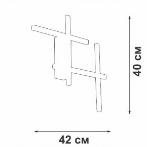 Накладной светильник Vitaluce V3043 V3043-1/4A в Коротчаево - korotchaevo.ok-mebel.com | фото 3