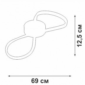 Накладной светильник Vitaluce V3779 V3779-1/1PL в Коротчаево - korotchaevo.ok-mebel.com | фото 4