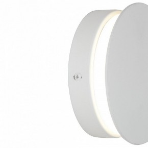 Накладной светильник Vitaluce V46740 V46740-0/1A в Коротчаево - korotchaevo.ok-mebel.com | фото 4