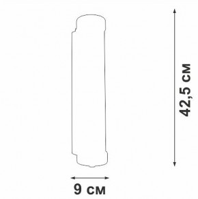 Накладной светильник Vitaluce V5234 V5234-1/2A в Коротчаево - korotchaevo.ok-mebel.com | фото 3