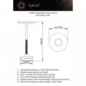 Настольная лампа декоративная Aployt Markel APL.064.24.05 в Коротчаево - korotchaevo.ok-mebel.com | фото 2