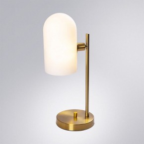 Настольная лампа декоративная Arte Lamp Cassel A5454LT-1PB в Коротчаево - korotchaevo.ok-mebel.com | фото 2