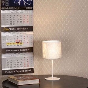 Настольная лампа декоративная Citilux Тильда CL469810 в Коротчаево - korotchaevo.ok-mebel.com | фото 2