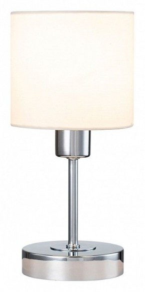 Настольная лампа декоративная Escada Denver 1109/1 Chrome/Beige в Коротчаево - korotchaevo.ok-mebel.com | фото 2