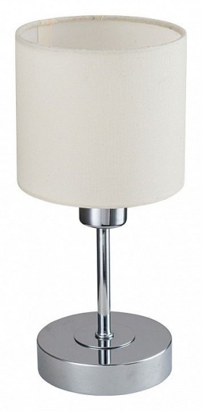 Настольная лампа декоративная Escada Denver 1109/1 Chrome/Beige в Коротчаево - korotchaevo.ok-mebel.com | фото 4