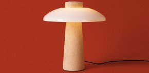 Настольная лампа декоративная Freya Sunspot FR5482TL-L7BG в Коротчаево - korotchaevo.ok-mebel.com | фото 4