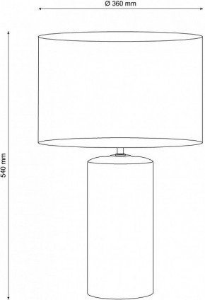 Настольная лампа декоративная Lucia Tucci Harrods 5 HARRODS T943.1 в Коротчаево - korotchaevo.ok-mebel.com | фото