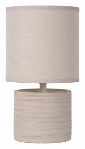 Настольная лампа декоративная Lucide Greasby 47502/81/38 в Коротчаево - korotchaevo.ok-mebel.com | фото 1