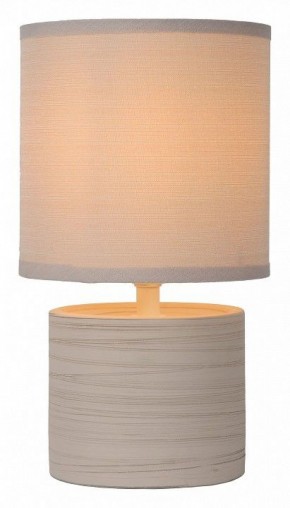 Настольная лампа декоративная Lucide Greasby 47502/81/38 в Коротчаево - korotchaevo.ok-mebel.com | фото 2